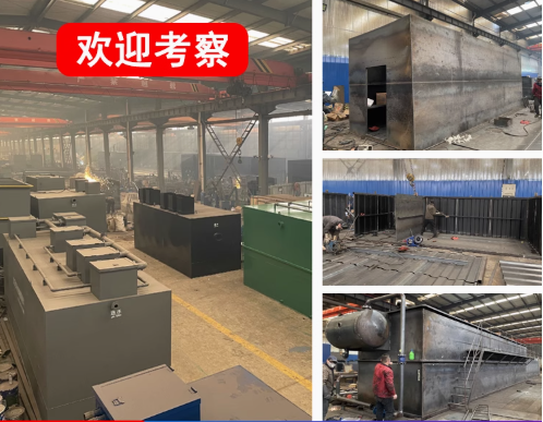 坡头嘉源通环保：专注污水治理，定制化设备解决全场景需求